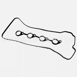 Junta de tapa de válvulas 22441-2B800 de material ACM para sistema de motor de automóviles modernos, pieza de repuesto - Product Image 5