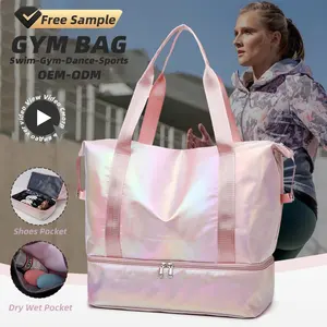 Pearlescent Color Wet Dry Separation Short Trip Carryall Yoga Gym Duffel Travel Weekender Bag With Independent Shoe Warehouse