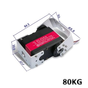 Dsservo RDS51150 150kg 12V <span class=keywords><strong>DC</strong></span> Motor Servo Robótico Impermeable de Alto Torque para Robótica, Coche RC, Helicóptero, Barco, Piezas de Ala Fija - Product Image 5
