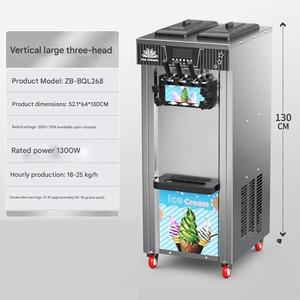 Automatic Commercial 3 Flavors Soft Serve Ice Cream Machine 1300W High Production 22L/H Stainless Steel Restaurant Use <strong>Fruit</strong> - Product Image 4