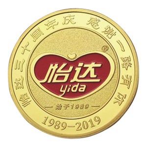 Insignias metálicas personalizadas Nanqi, insignias de esmalte tipo pin para escuelas, recuerdos, logotipos de empresas, medallas, premios, venta al por mayor - Product Image 2