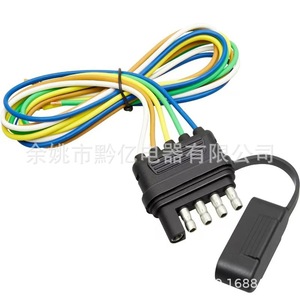 Cable de extensión de alimentación para remolque de cuatro núcleos, material de PVC, uso conveniente para conexión de vehículos - Product Image 4