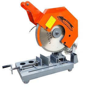 Sierra de Corte en Frío Industrial Tipo 450, Máquina Multifuncional para Cortar Tubos de Metal y Barras de Acero, 380 V - Product Image 3
