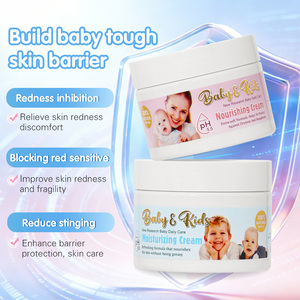 Crème hydratante nourrissante pour bébé Nary OEM, produit de soin de la peau doux, 150g, lotion organique pour enfants, blanchissante et éclaircissante - Product Image 4