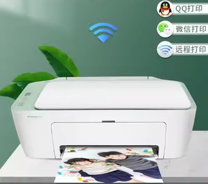 <span class=keywords><strong>Impresora</strong></span> de Inyección de Tinta a Color Inalámbrica Todo en Uno H_P <span class=keywords><strong>2722</strong></span>, A4, USB, WiFi, para el Hogar y Estudiantes - Product Image 5