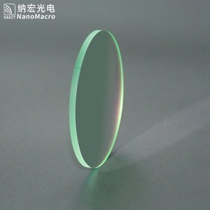 Instrumento de análisis bioquímico de 510nm, filtros de paso de banda ópticos usados para lector de microplacas - Product Image 4