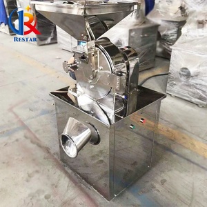 Yüksek kalite acı kırmızı biber toz değirmeni kırıcı evrensel gıda pülverizatörü parçalayıcı baharat kırma makinesi taşlama makinesi - Product Image 5