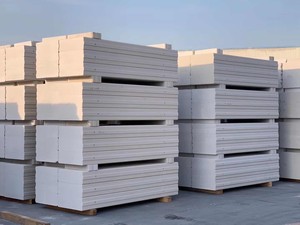 Panneaux muraux en béton préfabriqués légers professionnels pour l'industrie / AAC / ALC, certifiés CE, résistance à la compression de 3,5 MPa pour - Product Image 5