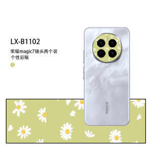 Honor Magic7 <b>Lens</b> <b>Protector</b> 2pcs Sticker Design Anti Scratch Waterproof Durable Back Film - Product Image 4