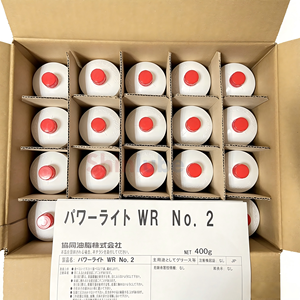 Kyodo Yushi Powerlite WR Original # 2 Grasas Impermeables en Cartucho de 400g, Lubricante EP de Alta Temperatura para Máquinas CNC y Centrales de Herramientas - Product Image 3