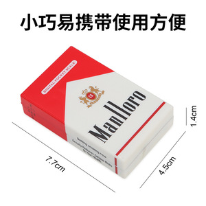 Mini báscula portátil para joyería, forma de caja de cigarrillos, pantalla Lcd, báscula de bolsillo de alta precisión para artículos pequeños - Product Image 4