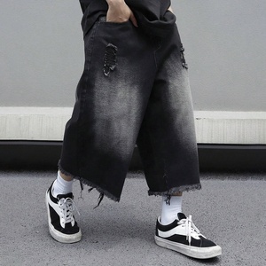 Shorts décontractés amples pour homme Rainbow <span class=keywords><strong>Spray</strong></span> avec poche, ourlet effiloché, surdimensionnés, longs, unis, style streetwear, délavés - Product Image 1