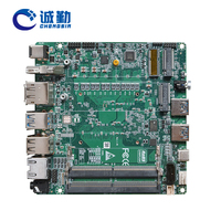 Carte mère intégrée Intel Alder Lake avec 2x DDR4/5 SO-DIMM, double M.2 2280 PCIe 4.0, LAN 2.5G