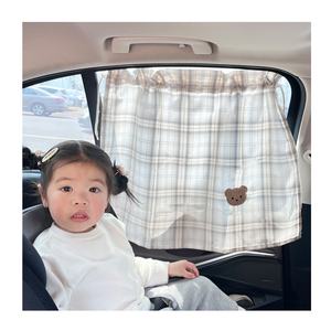 High Quality Cartoon <strong>Car</strong> Window Sunshade UV Protection Sun Curtain Installation for <strong>Baby</strong> <strong>Car</strong> <strong>Seats</strong> &amp; Accessories - Product Image 1