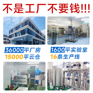 Granuli Morbidi Personalizzati <span class=keywords><strong>per</strong></span> la Salute Gastrointestinale dei <span class=keywords><strong>Cani</strong></span> Contenenti Prebiotici Postbiotici Probiotici - Product Image 4