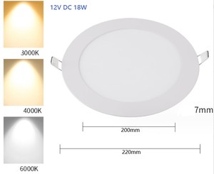DC 12V-24V IP44 Modern LED Downlight 3W-25W gömme tavan paneli kapalı Spot ışık - Product Image 2