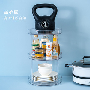 Transparent Pet <b>Plastic</b> 3 Tier Rotating <b>Shelf</b> Kitchen Spice Organizer Storage Rack Round Standing Type 360 Degree Rotation - Product Image 4