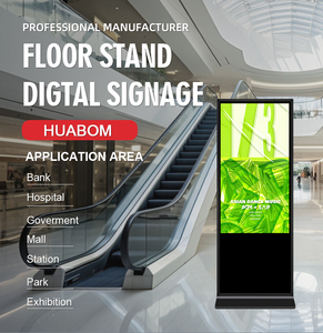 Pantalla <span class=keywords><strong>LCD</strong></span> de 55 pulgadas Quiosco de pie vertical Pantalla de publicidad de video interactiva para centros comerciales Ascensores de pie - Product Image 2