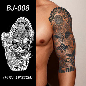 Réaliste Semi permanent poitrine épaule <span class=keywords><strong>tatouage</strong></span> <span class=keywords><strong>homme</strong></span> corps temporaire <span class=keywords><strong>homme</strong></span> <span class=keywords><strong>tatouage</strong></span> 15 derniers jours - Product Image 4