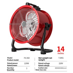 Thương Mại Nước Ngoài Odm Tùy Chỉnh Công Suất Cao Sàn Công Nghiệp <span class=keywords><strong>Fan</strong></span> Nhôm Lưỡi Đa Điện Áp Xách Tay Máy Tính Để Bàn Điện Bảng <span class=keywords><strong>Fan</strong></span> Hâm Mộ - Product Image 6