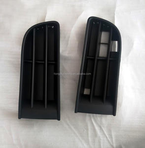 Ricambi auto Per <span class=keywords><strong>Volkswagen</strong></span> <span class=keywords><strong>POLO</strong></span> 9N Anteriore Copertura Della Lampada Della Nebbia Griglia Senza Foro 6Q0853666 9B9 - Product Image 3