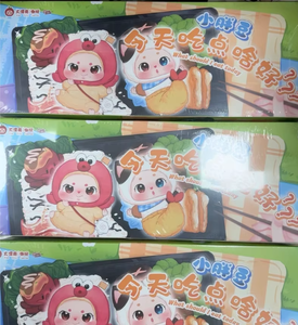 BABY THREE Little Fatty-Qué comer hoy Caja ciega de felpa - Product Image 1