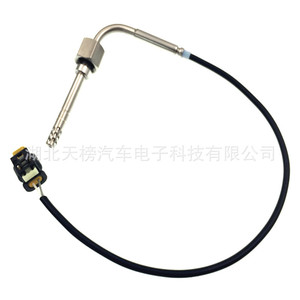 Automotive Exhaust Temperature <b>Sensor</b> A0071537528 Wire Leads <b>For</b> Benz <b>Car</b> Use - Product Image 3
