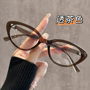 Gafas de Mujer con Protección Anti Luz Azul, Diseño Ojo de Gato, Modelo 81065, Montura Mediana, Lentes de Resina, Puente Nasal Estándar, Origen Danyang - Product Image 3