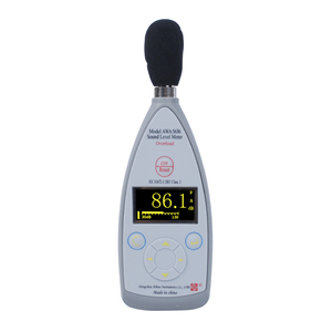 Sonmètre AWA5636-1, mesureur de niveau sonore 30-130 dB, sonomètre avec fonction Max/Min/Retenue de données, lecteur de niveau sonore, mesure et surveillance du volume sonore - Product Image 5