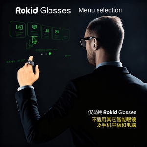 Accessori per <span class=keywords><strong>Occhiali</strong></span> Smart AI <span class=keywords><strong>con</strong></span> Controller Mouse ad Anello Touch Screen, Teleprompter, Riproduzione Musicale, Ricarica Type-C - Product Image 2