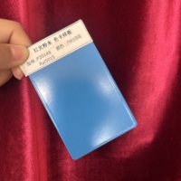 Peinture Rouge Haute Résistance à la Chaleur pour Revêtement de Verre, Revêtement de Bâtiment, Peinture pour Meubles, Vernis Isolant Électrique, Polyester