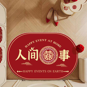 พรมเช็ดเท้ารูปวงรีสำหรับงานแต่งงาน ลายแบบดั้งเดิมสีแดง ทำจากผ้าแคชเมียร์เทียม สำหรับใช้ภายในห้องนอนหรือทางเข้าคุณภาพสูง - Product Image 4