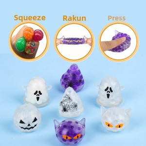 Bola de cuentas transfronteriza, juguete musical creativo para descompresión, burbujas grandes, modelo de goma termoplástica Lala, Halloween - Product Image 4