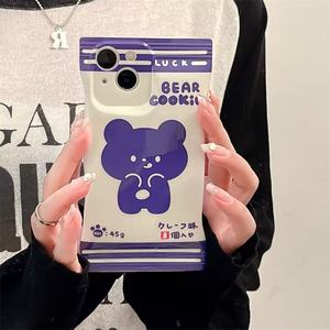 Prezzo <span class=keywords><strong>di</strong></span> fabbrica carino rosa morbido ciao carino gattino cartone animato ragazza del telefono cellulare in Silicone TPU caramelle divertente custodia per iphone 16 Pro - Product Image 2