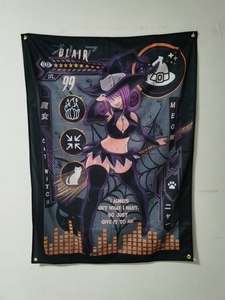 Tùy Chỉnh In Ấn Heavy Duty 130gsm Dệt Kim Polyester Bền Cờ <span class=keywords><strong>Banner</strong></span> - Product Image 2