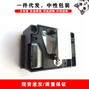Cabezal de Impresión con Diseño de Gato Enmascarado F185000 Compatible con Epson T1110 T1100 T30 T33 C10 C120 C110 - Product Image 3
