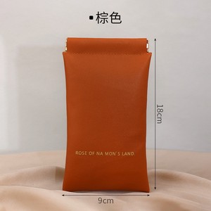 Rose Of Na Mon's Land Leather Eyeglass Case 9cm X 18cm Brown Rectangular Portable Pouch For <b>Sunglasses</b> And Eyewear - Product Image 1