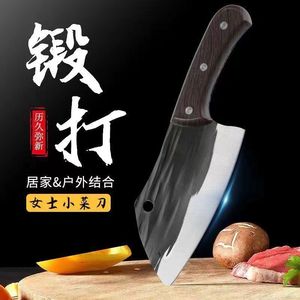 Cuchillo de cocina Yangjiang, cuchillo para rebanar forjado, cuchillo para rebanar para mujer, cuchillo de chef, cuchillo de cocina profesional de acero inoxidable afilado - Product Image 2