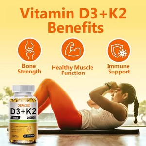 Cápsulas Blandas de <span class=keywords><strong>Vitamina</strong></span> D3 K2 OEM <span class=keywords><strong>2</strong></span> en 1, Vitaminas D y <span class=keywords><strong>K</strong></span>, Suplemento para la Salud Ósea, Cardíaca e Inmunológica con Aceite de Coco - Product Image 5