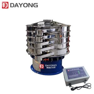 Ultrasonic Rotary Vibrating <b>Sieve</b> Machine Milk Powder <b>Sieve</b> - Product Image 6