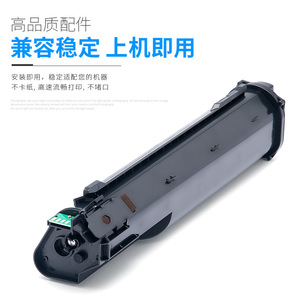 Compatible Toner Cartridge Tk 2000m For Ga9025dn Laser Printer <b>Drum</b> Unit - Product Image 4