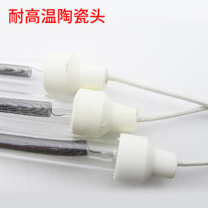 400W Nanotube Heater with Nickel-Chromium Heating Wire Quartz Lamp Tube Sterilizer <b>Oven</b> Heating <b>Element</b> <b>Oven</b> Parts - Product Image 3