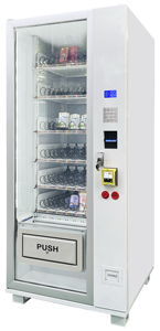 Máy bán hàng tự động cửa hàng tiện lợi Máy bán hàng tự động cho thực phẩm và đồ uống đồ ăn nhẹ Máy bán hàng tự động - Product Image 3