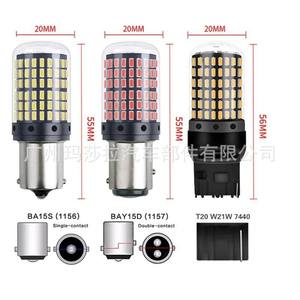 Bombillas LED Canbus T25010 Sin Errores, Modelo Universal Nuevo 3157, Luces de Giro, DRL, Reversa - Product Image 4