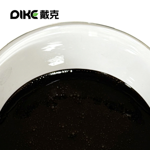 Glycine Hữu Cơ tan trong nước phân bón phân bón lá NPK phun chất lỏng nhà sản xuất bán hàng trực tiếp - Product Image 2