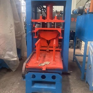 ماكينة تصنيع بلاط الأسقف الخرساني الهيدروليكي الرخيصة لبلاط التيرازو في جنوب أفريقيا ، زيمبابوي - Product Image 3