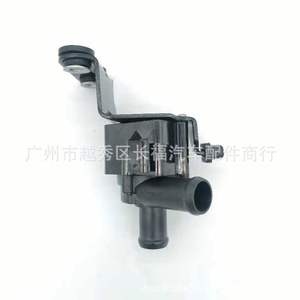 Bomba de Agua Eléctrica DS7G-8C419-CB para Ford Escape Mondeo 1.5L, Nueva Pieza de Repuesto - Product Image 3