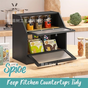 Caja de Pan de Bambú, Contenedor de Almacenamiento con Tapa de Varias Capas, Organizador de Cocina de Madera Maciza con Compartimentos - Product Image 1