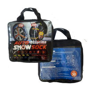 Atlichain ATS 自动防雪链 EN16662-1 认证聚酯纤维 205-225mm <span class=keywords><strong>SAE</strong></span> <span class=keywords><strong>S</strong></span> 50KM/H 1 年保修 - Product Image 3
