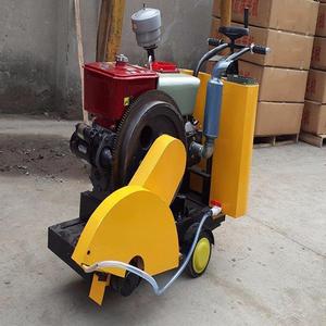 Hqrs500c Water Cooled Diesel Road Cutter 7.5kw Engine Concrete Cutting Machine - Product Image 2